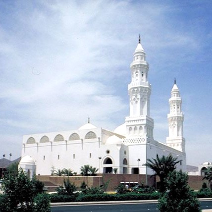 Masjid Qiblatain