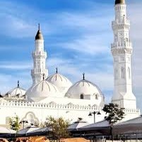 Masjid Quba