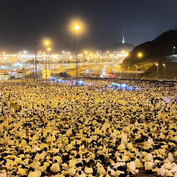 Muzdalifah